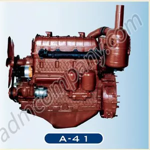 Запасные части  двигателя  А-41