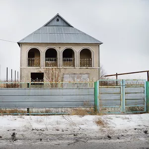 Продается дом в Приднестровье