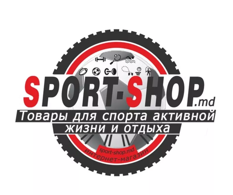 sport-shop