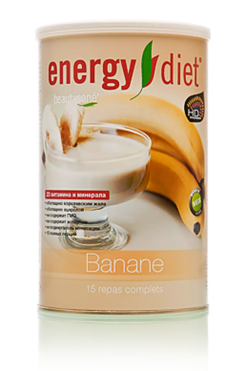 Сбалансированное питание (коктейли,  супы) Energy Diet HD 2
