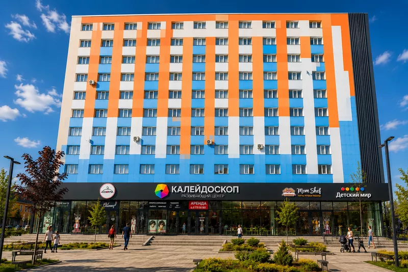 Отличное помещение в центре города! 2